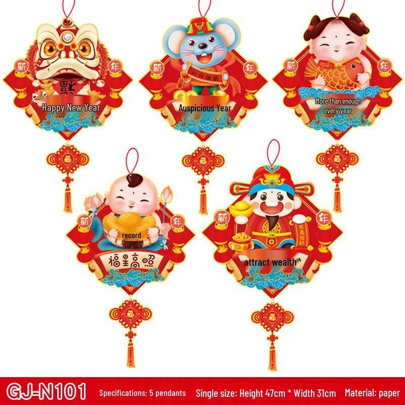 2026 Spring Festival Chinese New Year Living Room Decorations: Paper Hanging Ornaments for Home Scene