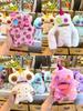 Fuggler Fugglercorns Ugly Cute Unicorn Plush Toy Pink Heart Print Funny Stuffed Collectible Doll For Adult Home Decor