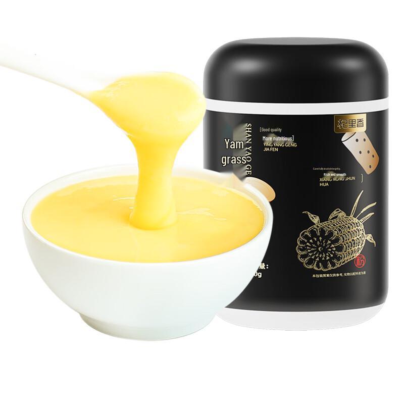 Qilixiang Sugar-Free Yam & Corn Porridge Mix