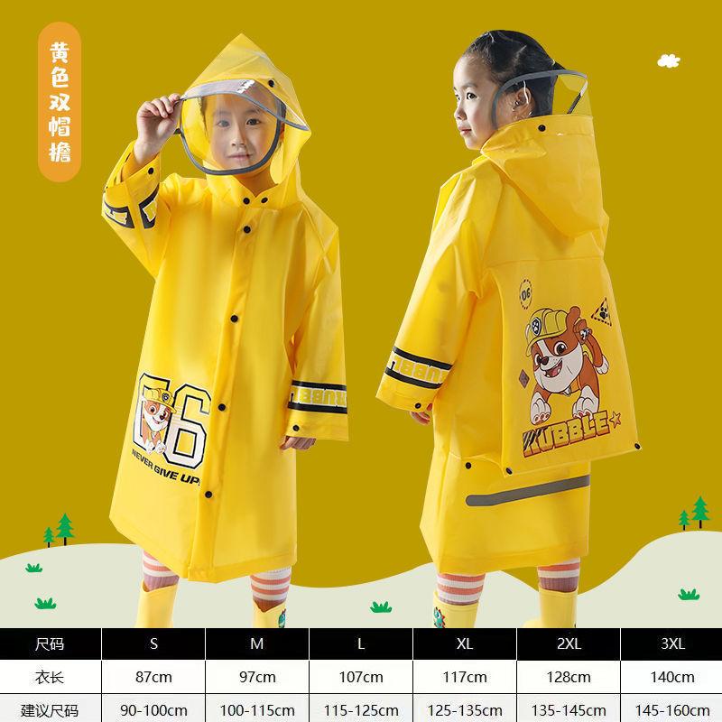 Paw Patrol Baby Rain Boots Children's Non-Slip Rain Boots Boys Cute Toddler Girls Waterproof Shoes Kids Rubber Shoes