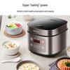 Joyoung 5L Smart Multi-Function Rice Cooker CN Plug (adapter Included)