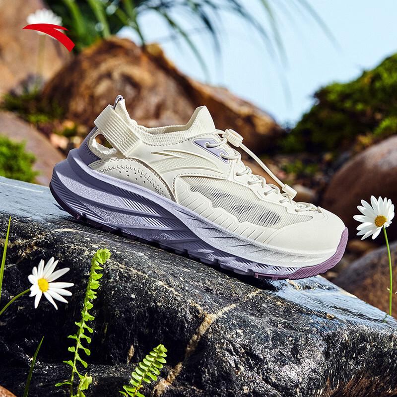 Anta Tanye Women s Outdoor Water Sandals US 6.5