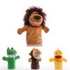 Jucărie de pluș cu degete, marionetă de mână, animal de pluș de desene animate cu gură mobilă, jucărie interactivă pentru grădiniță și interacțiune părinte-copil, 25 cm înălțime