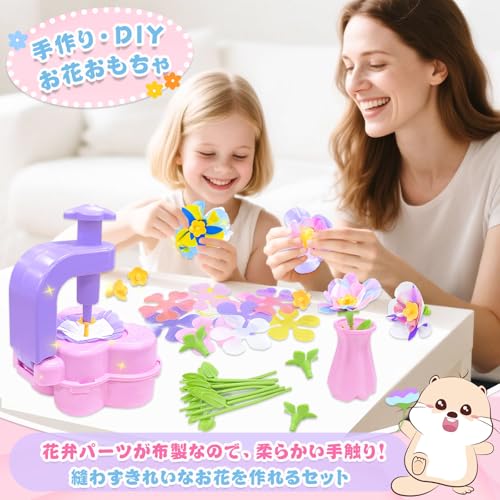 VBACALA Flower Blocks DIY Bouquet Toy, 184-Piece Building Kit with Butterfly, Potted Plants, Colorful Petals, and Vase, Craft Kit, Matching Blocks, 3D