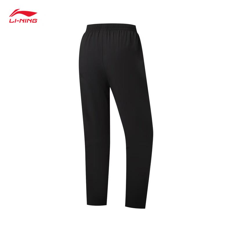 Li-Ning Women's Straight-Leg Moisture-Wicking Quick-Dry Sports Pants
