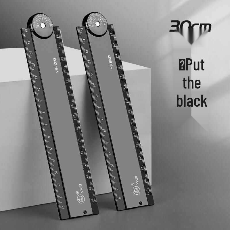 30cm Multifunctional Folding Ruler for Students: Straight Edge with Wavy Line Grid for Geometric Drawings