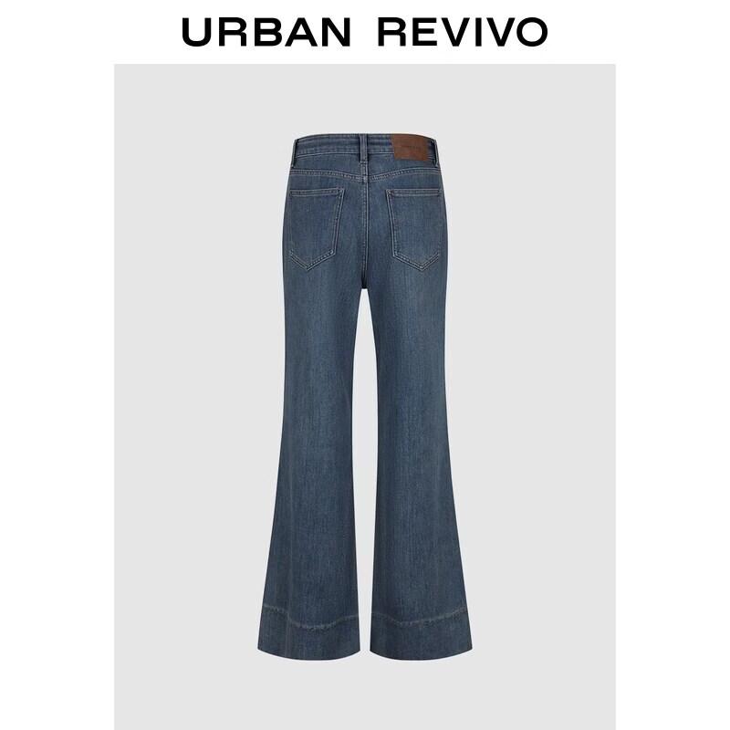 UR2026 Women s Washed Patch Pocket Flare Jeans 28