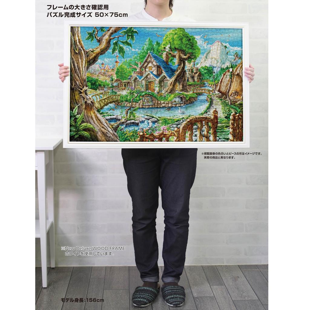 Yanoman In Jigsaw Puzzle Forest Cottage Includes and Piece Request Postcard (Yanoman) [Made Japan] 1000-Piece Canvas-Style (50x75cm) 10-1479, Glue,