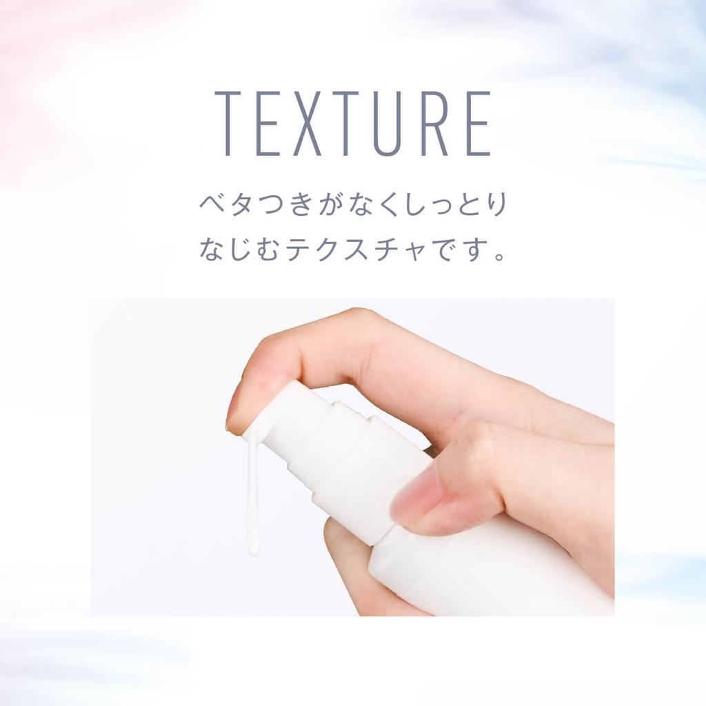 Azelaic CHRONO UN DEUX AZA Smooth Made In Emulsion with Azelaic Acid and For and Oily Oshiro Dermatology Koji CHRONO UN DEUX Acid Milk, 60g, Japan,