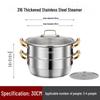 Pánev 30 cm 316 Nerezová ocel 2patrový parní hrnec