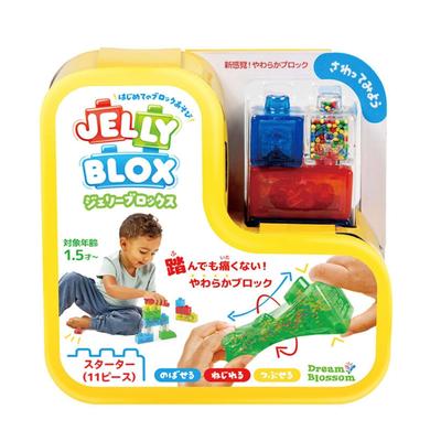 Jelly Blox Starter Set, 11-teilig, Neue Erfahrung Weiche Blöcke, Erstes Blockspiel, Lernspielzeug, 931691, Authentisch