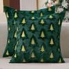 Home Textile Christmas Pillow Cover Short Pillow Core Protection Throw Pillow Cover Removable Pillow Case Protector
