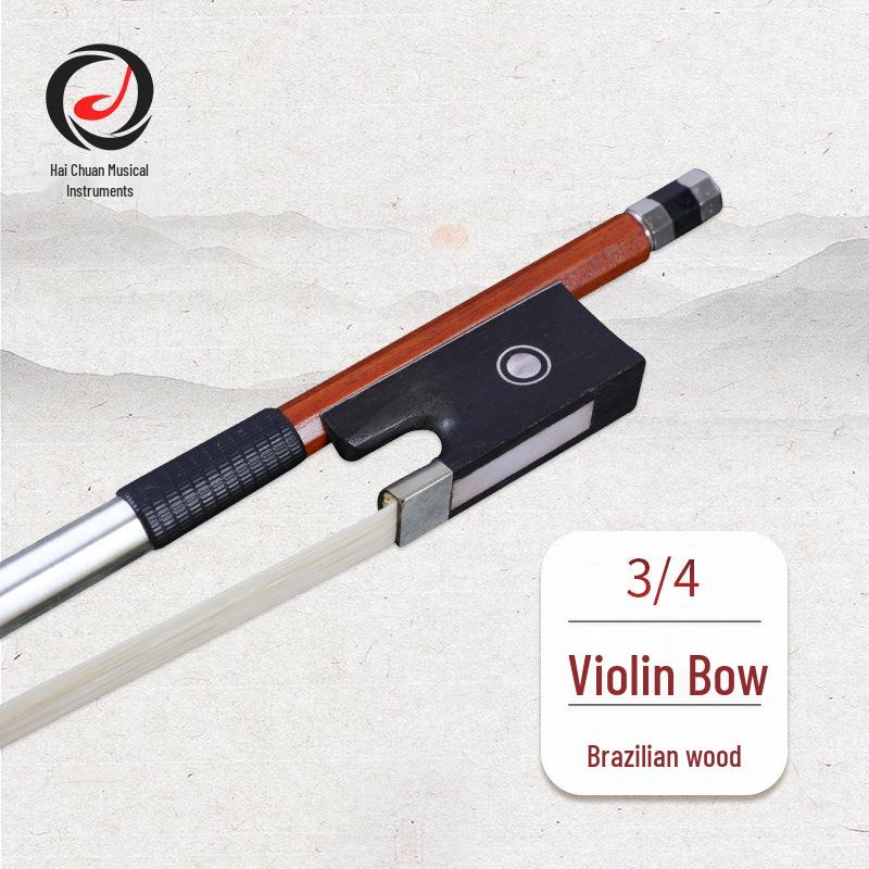 Brazilwood Violin & Cello Bow, Octagonal & Round, Sizes 1/2, 3/4, Full (4/4, 8/8), Horsehair Accessories