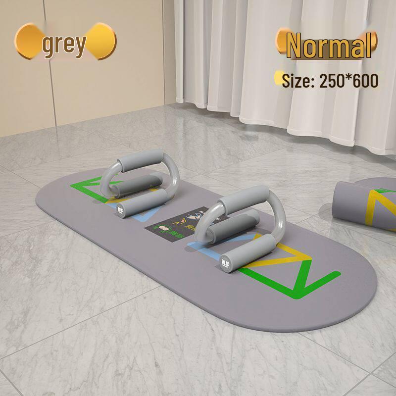 S-Shaped Push-Up Stand for Men - Arm, Chest, and Abdominal Muscle Trainer Fitness Equipment