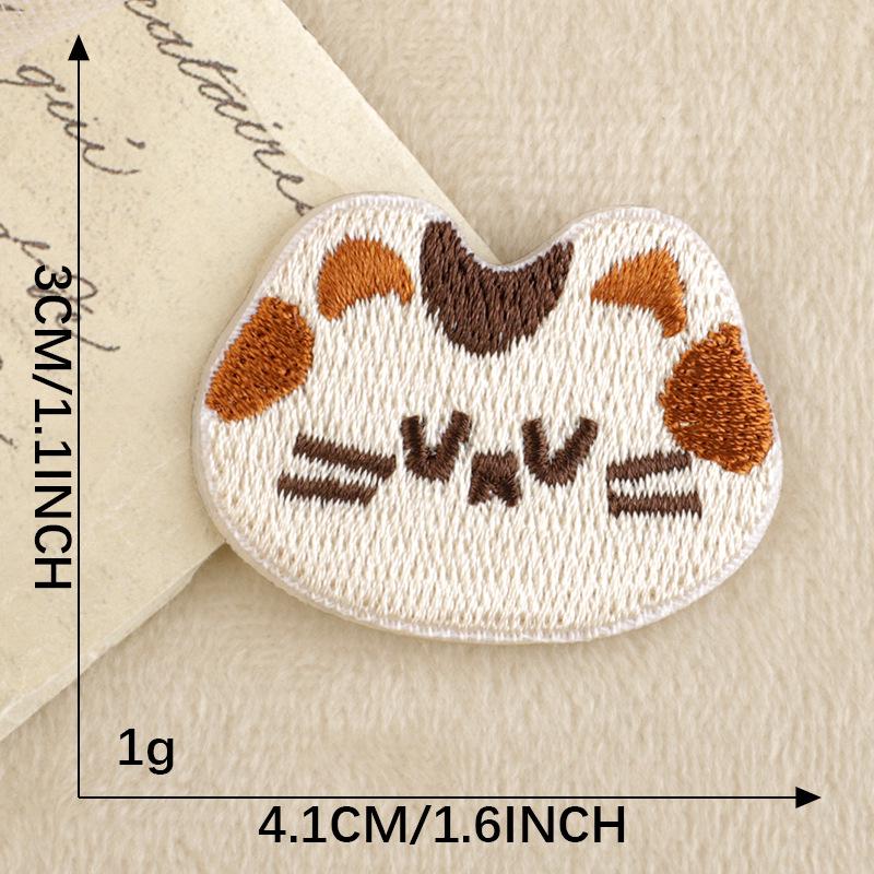 Korea Wappen Cartoon Animal Embroidery Self-Adhesive Patch for DIY Clothing & Accessories