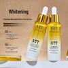 577 Yuzhi Tang Fleckenentfernendes Serum: 30ml Haut verfeinernde, aufhellende, feuchtigkeitsspendende Gesichts- & Halscreme für einen strahlenderen Teint