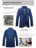 Men's Plus Size Casual Denim Jacket 2182