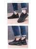 Men's Breathable Fly-knit Flat Shoes - Non-slip, Casual Sneakers for Spring & Autumn, Ideal for Middle-aged & Elderly
