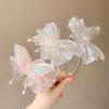 Korean Children's Fairy Butterfly Princess Hair Clip & Headband Set, 2024