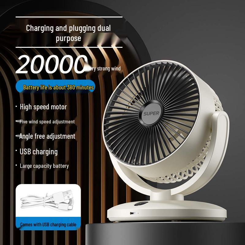 High-Power Silent USB Desktop Air Circulation Fan for Dormitory, Office, and Kitchen