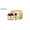 Coreana Senite Golden Cell Repair Cream Special Set