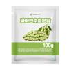 Fava Bean Extract Powder 100g Sample 1 Pcs Ingredients: May Be Subject To Change At the Manufacturer’s Discretion. For the | 100g 1 Pcs