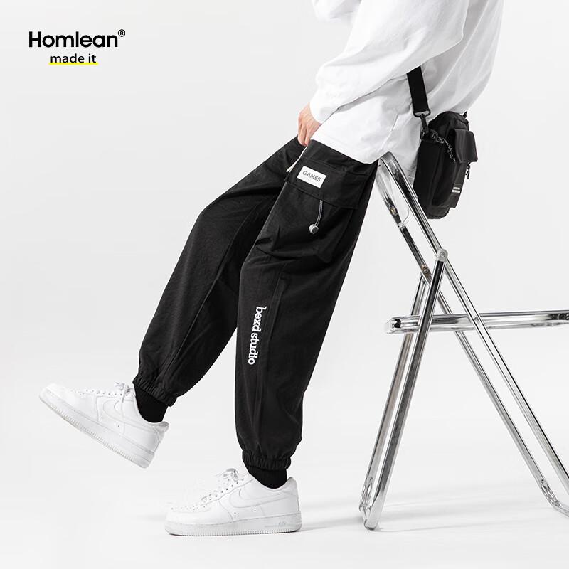 Homlean Men's Casual Pants Collection
