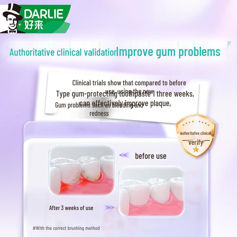 Darlie Gum Care Five-Color Plant Extract Toothpaste