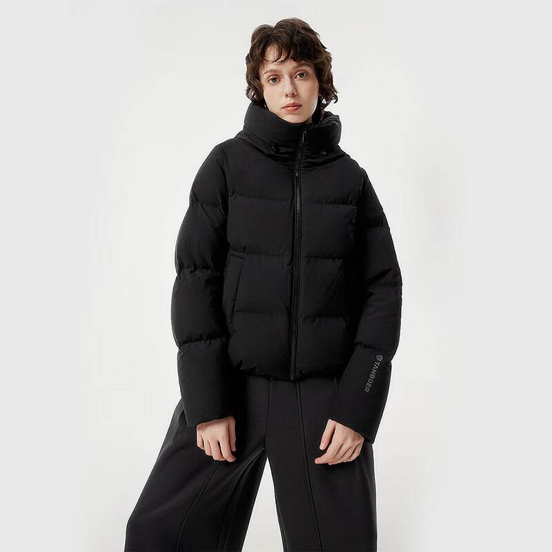 Tanboer Women's TBF330332D Short Hooded Down Jacket