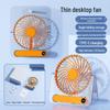 2026 Silent USB Rechargeable Clip-on Fan for Smart Home and Dorm Use