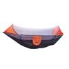 Yuming Automatic Pop-Up Camping Hammock with Mosquito Net & Sunshade