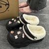 New velvet hole shoes women's winter non-slip outer wear cotton shoes heightened thick-soled home removable cotton slippers