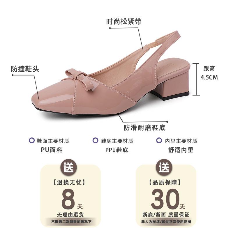 French gentle style temperament lady bow thick heel bag head sandals women's 2025 spring and summer new square head single shoes