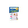 [OXICLEAN Logo Included] OxiClean Soaking Bag Powder 500g Power Liquid (Liquid Type)