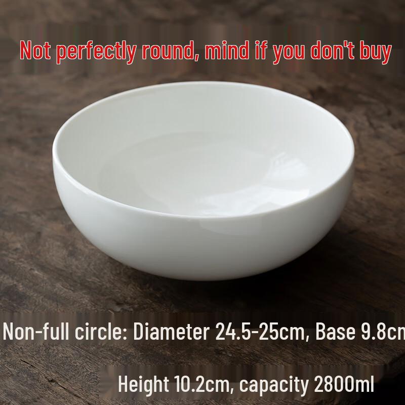 

GOYN 10-inch Ceramic Serving Bowl