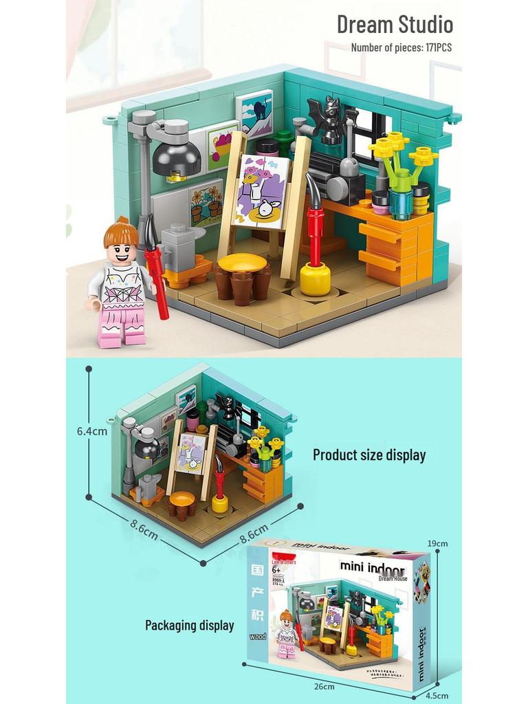 Lele Brothers Dream Home Street View Building Blocks - Educational Toy for Kids