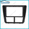 9 Inch Car Frame Fascia Adapter For Subaru Forester Xv Levorg 2008-2012 Android Radio Dash Fitting Panel Kit