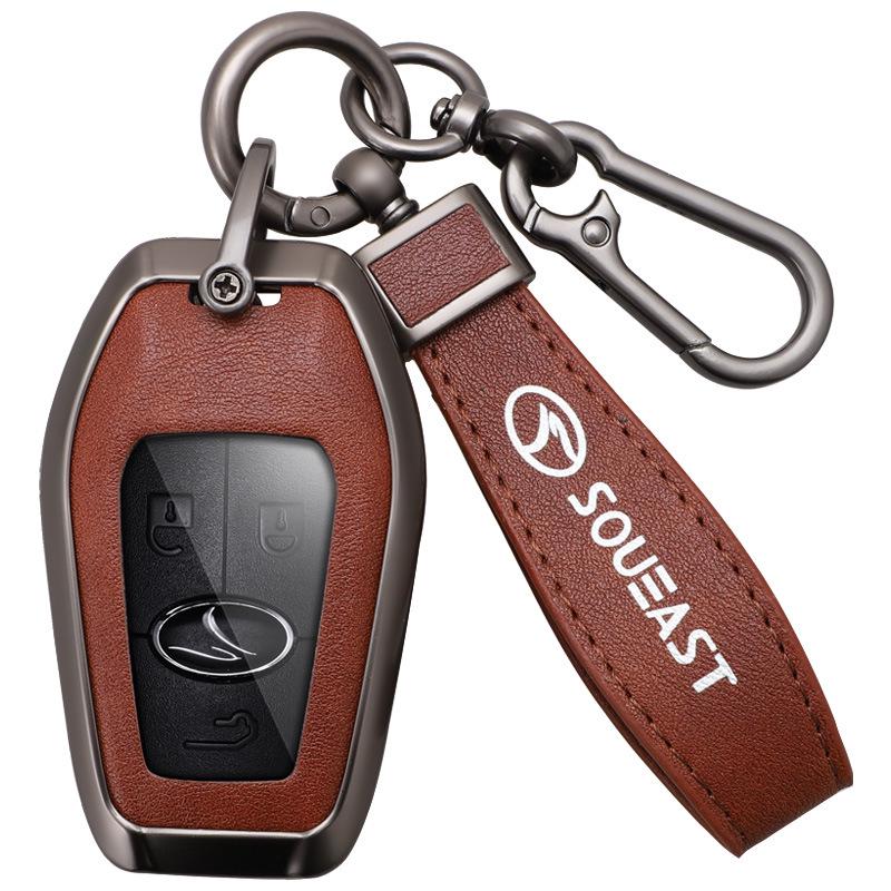 Southeast DX7 DX3 DX5 A5 Key Case: Metal Shell with Buckle