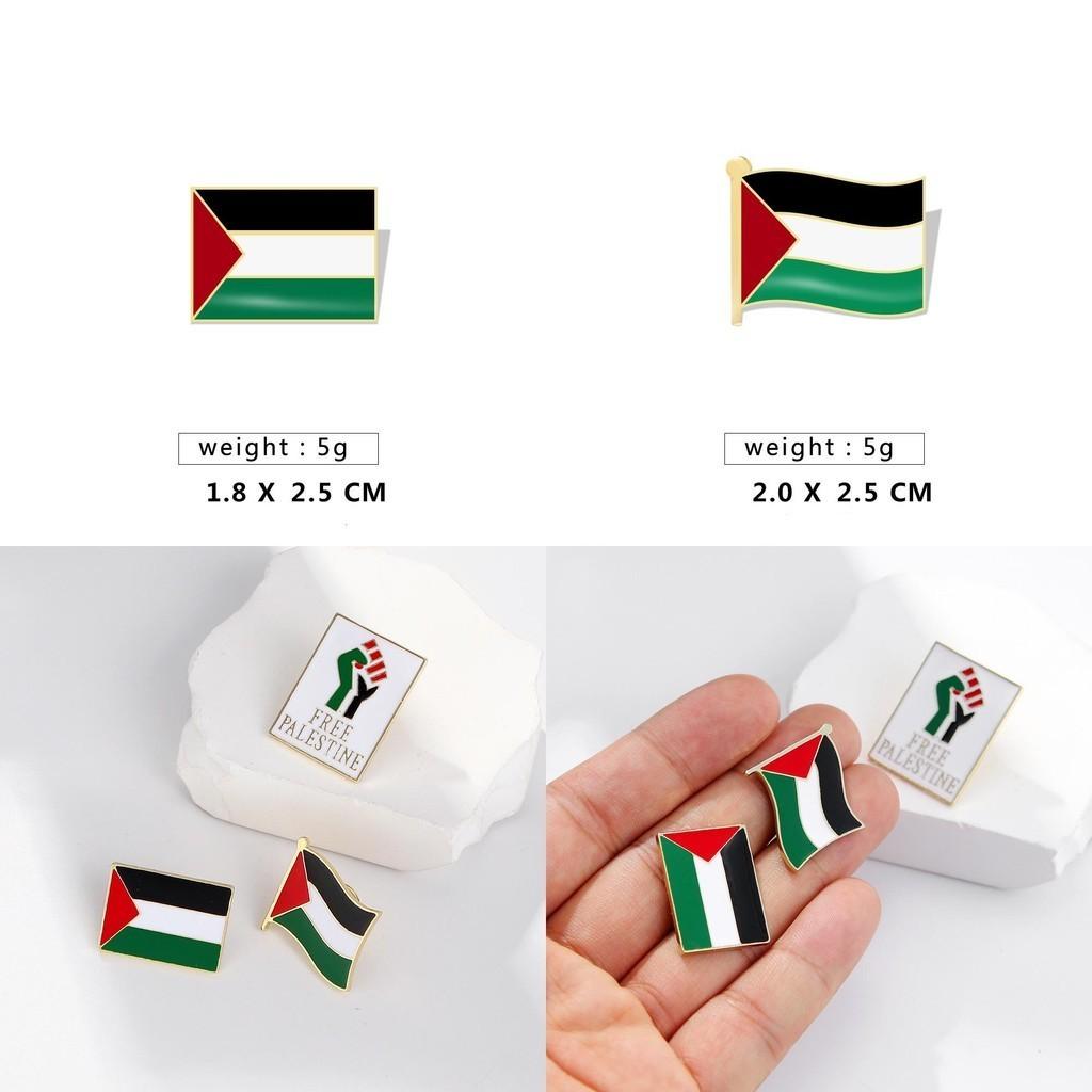 Modische Palästinensische Flagge Brosche Anstecknadel Großhandel Metallabzeichen für Bekleidungszubehör