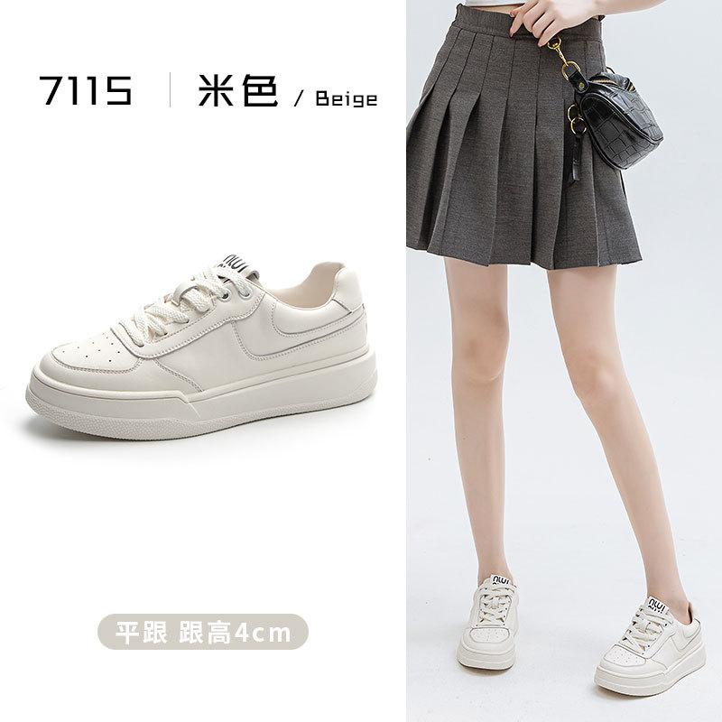 Internet celebrity leather sports shoes women's versatile casual soft-soled white shoes thick-soled panda color matching breathable women's shoes 