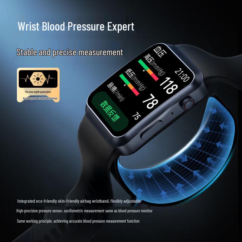 KPEP Medical Grade 4G Smart Health Watch with Air Pump BP & Multi-Monitoring (CN version)