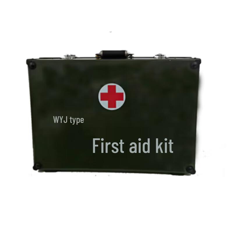 Junpo Comprehensive First Aid Kit
