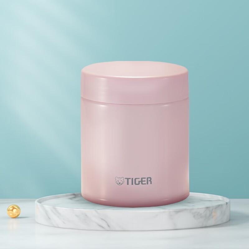 

Tiger MCH-A50C Stainless Steel Thermal Food Jar