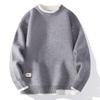 Autumn Winter Trendy Korean Style Loose Fit Knitted Sweater Men Casual Pullovers