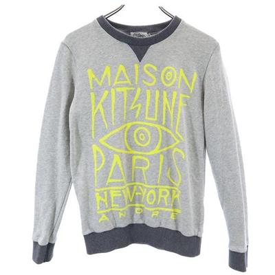 Logo Print Long Sleeve Sweat Trainer XXS Gray Men's Used