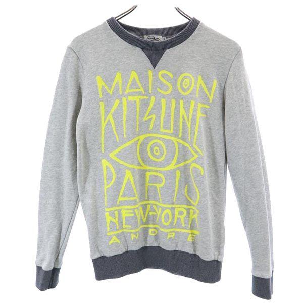 

MAISON KITSUNE Logo print Long sleeve sweat trainer XXS gray Men s Used