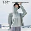 Cooling Cloak Loose Sun Protection Jacket / UPF50+ Long Sleeve Sports Outdoor Fitness Wear