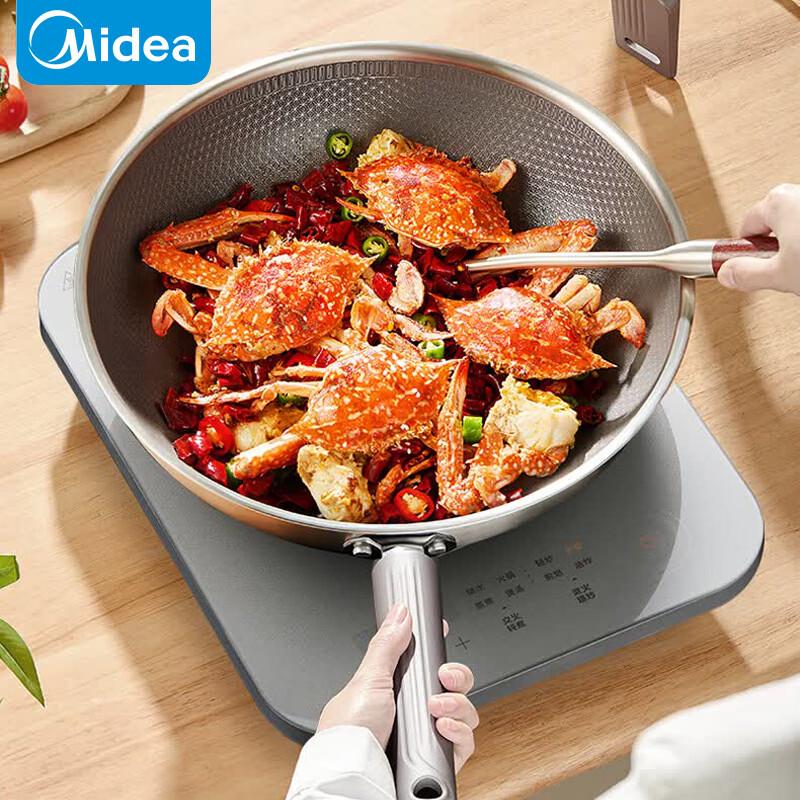 Midea 304 Stainless Steel Honeycomb Non-stick Wok