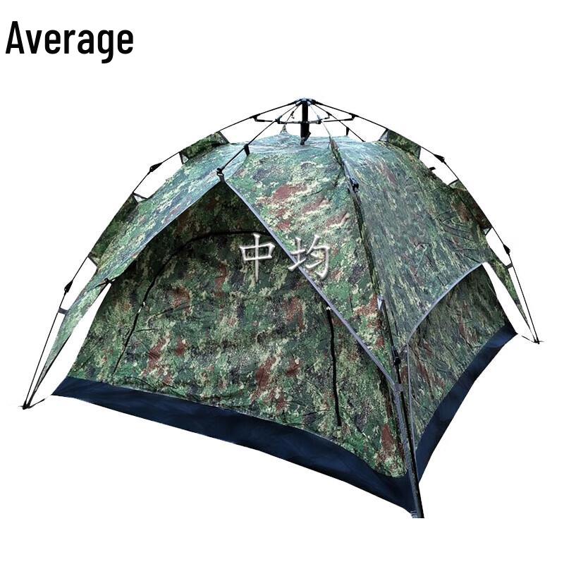 Zhongjun Automatic Pop-Up Double Camping Tent