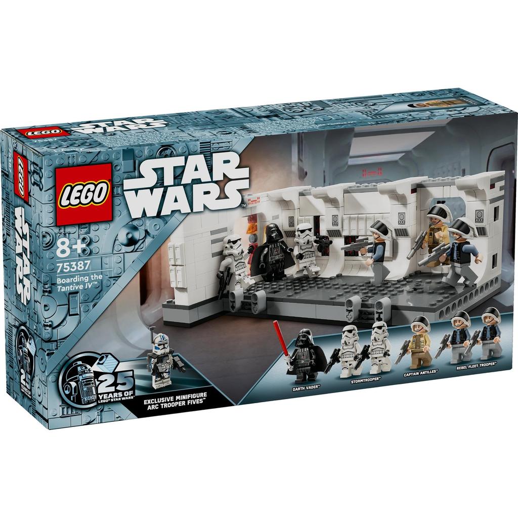 LEGO Star Wars Tantive IV Wnętrze Zabawka, Prezent Urodzinowy, Klocki Budowlane, dla Chłopców i Dziewczynek, Wiek 8, 9 i 10 Lat, Uczniowie Szkoły Podstawowej, Kosmos, 7538